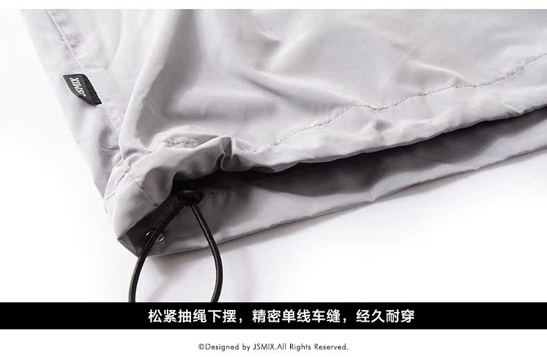 Blouson homme JSMIX manches longues en Polyester - Ref 3117177 Image 60