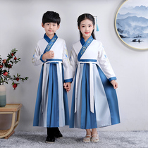  Hanfu Boys  Chinese school clothes Chinese style costume books Childrens clothing Three-character Sutra disciple rules Childrens performance clothes Primary school