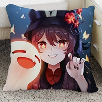 Uuto