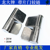 GB 304 stainless steel hinge with piece door larger 201 stainless steel door hook door shaft door hinge solid steel core