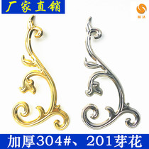 304 stainless steel door flower accessories 201 stainless steel decoration flower heirloom king punching embossing 3107 bud stainless steel flowers