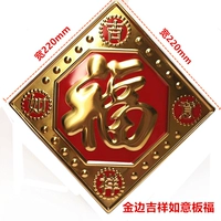 Phnom Penh 220 Abuspicious Ruyi Fuxu 201 201