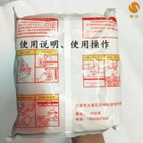 Изумрудный белый ткань для полировки из нефрита ручной работы, зеркальный эффект