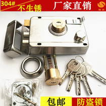 304 stainless steel anti-theft lock locked doors indoor and outdoor door wai zhuang suo old-fashioned anti-theft door lock doors tie men suo