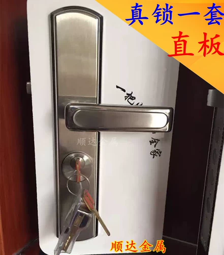 Нержавельная сталь прямая рука роскошная внутренняя и внешняя дверная ручка из нержавеющей стали панель 304 рука (медное ядро)