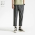 GUROOCHI / Chín mươi sáu phần quần mỏng thoáng khí quần nam thoáng khí nam xu hướng Hàn Quốc hoang dã - Crop Jeans