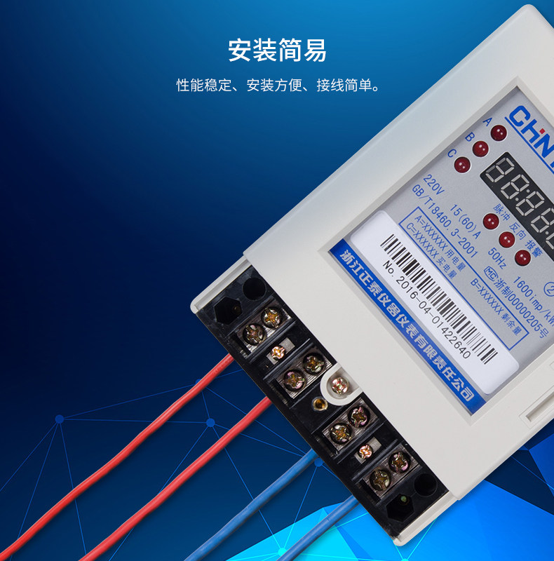 DDS666 Electric Electric Table_09.jpg