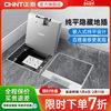 Chint Embedded Floor Socket Invisible Stainless Steel Flat Concealed Ultra-Thin Hidden Floor Socket