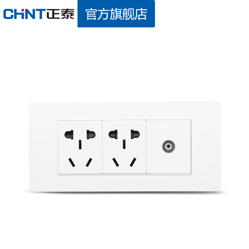 Zhengtai Electrician 118 Type Socket Panel NEW5D Steel Frame Dazzling White Three Two Sockets Plus TV Socket-Taobao