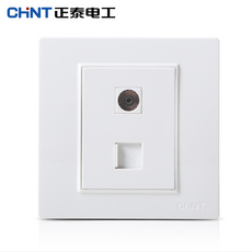 Розетка TV+телефон Чинт электрик new7l стальная