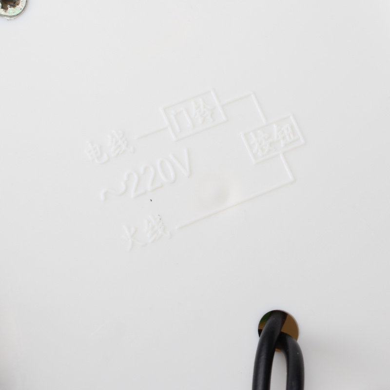 Chint Neb1-002 Wired Doorbell, Household Surface-Mounted Doorbell, Wall-Mounted Type