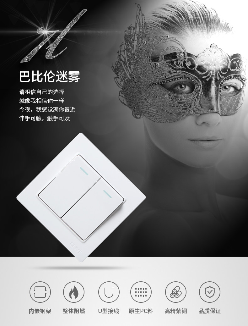 Второй Open Single Control_01.jpg