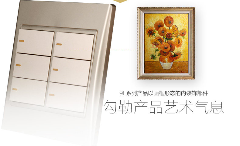 Элегантный Golden Six Kai 10a-120x120 Type_04.jpg