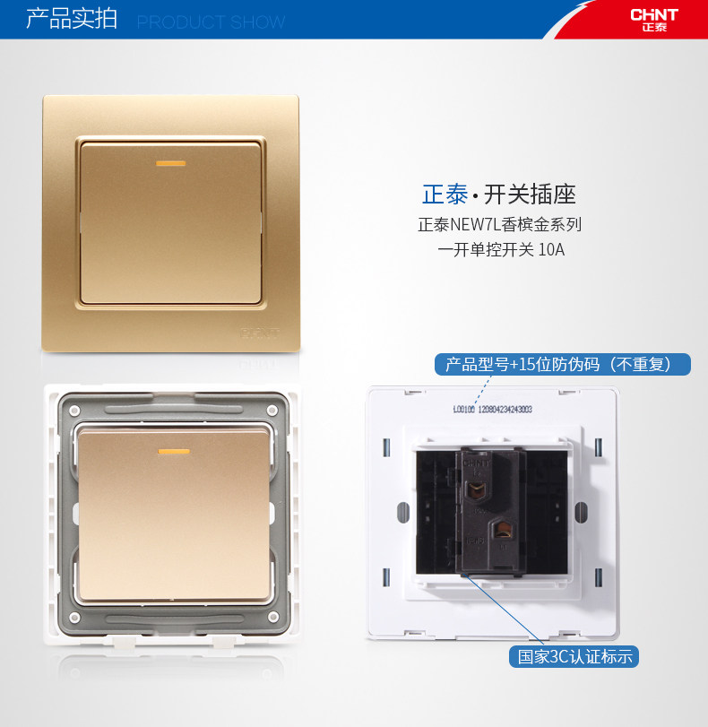 一开单控_02.jpg