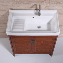 Space aluminum washing basin cabinet combination ceramic washing table basin cabinet balcony floor-standing bathroom cabinet bathroom cabinet
