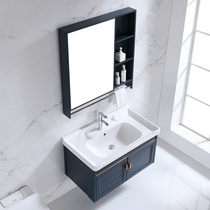 Light luxury space aluminum bathroom cabinet modern simple small apartment washroom toilet face wash basin cabinet combination