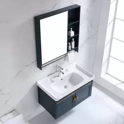 Light luxury space aluminum bathroom cabinet modern simple small apartment wash table dressing room face wash basin cabinet combination