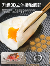 Плиты 志高电炒锅家用电炒菜炒锅一体式多功能蒸煮饭插电不粘爆炒电煮锅