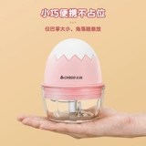 Zhigao ЧЕРЛОВНЫЙ ГРИД АРТИФАКТ ЭЛЕКТРИЧЕСКИЙ ФУНТ ЧЕРЛОВНЫЙ