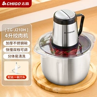 Из нержавеющей стали, вместительный и большой