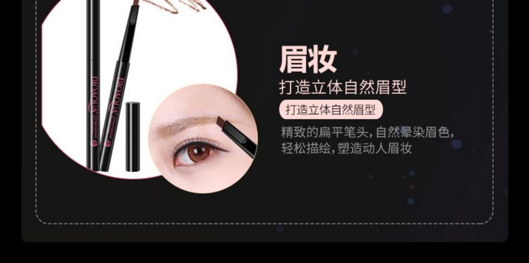 Bộ trang điểm Poquanya trang điểm nhẹ chuyên nghiệp đầy đủ bộ cho người mới bắt đầu kéo dài không thấm nước sinh viên mới làm quen. - Bộ trang điểm