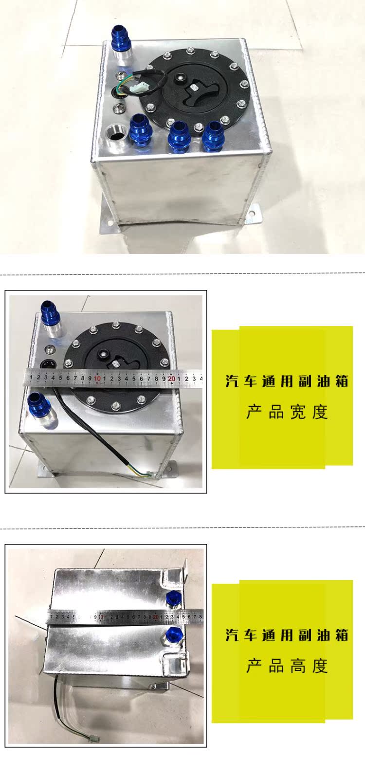 Sửa đổi xe đua off-road tất cả các bình nhiên liệu nhôm chống nổ bình xăng phụ trợ với thùng xốp xe phổ biến nhiên liệu sửa đổi 2-60L - Sửa đổi ô tô găng tay vệ sinh ô tô