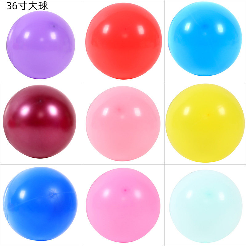 Tongxu 18-inch thickened shape balloon birthday party wedding decoration photo round Macaya light decoration landscape balloon