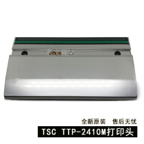 New TTP-2410M barcode print head 346M print head 644m nozzle printer accessories print head