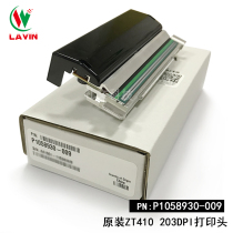 Brand new original ZT410 203DPI print head barcode printer accessories P1058930-009 high quality