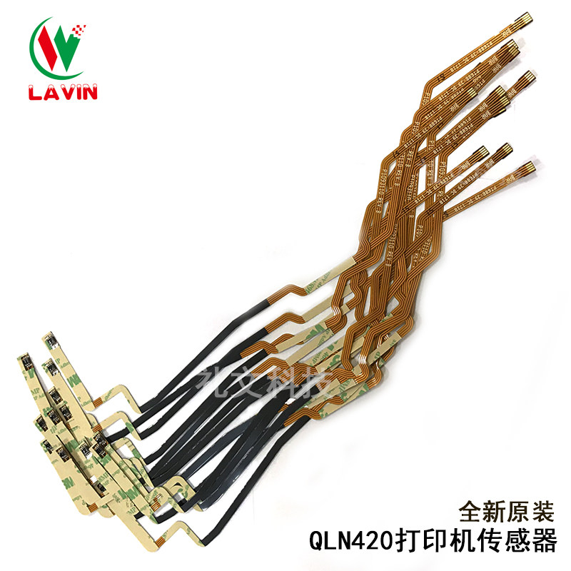 New original QLN420 printer sensor P1093110 Strip sensing flexible cable printing accessories