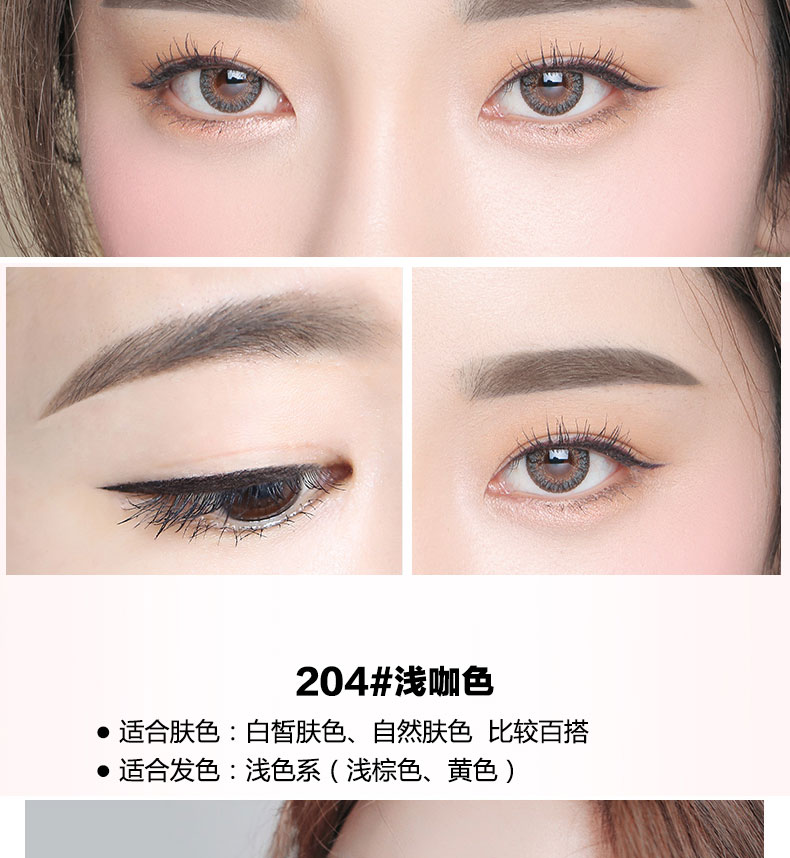 希 pencil Bút chì kẻ lông mày không thấm nước và không thấm mồ hôi không đánh dấu tự nhiên lâu dài từ lông mày người mới bắt đầu tưa không nở kem bột lông mày - Bút chì lông mày / Bột / Stick chì kẻ mày black rouge