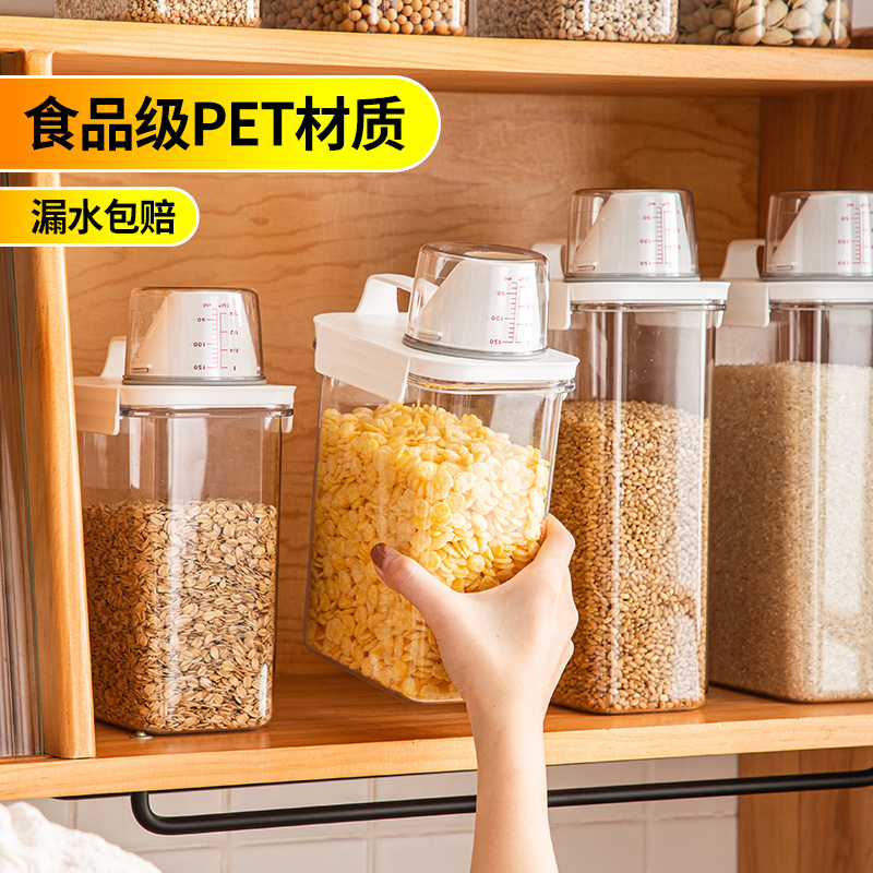 Transparent rice barrel anti-bug-proof moisture sealing flour storage tank rice cereal small number containing box dog cat food storage barrel