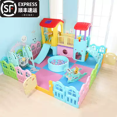 Children's play fence indoor park home baby crawling toddler fence baby fence family playground