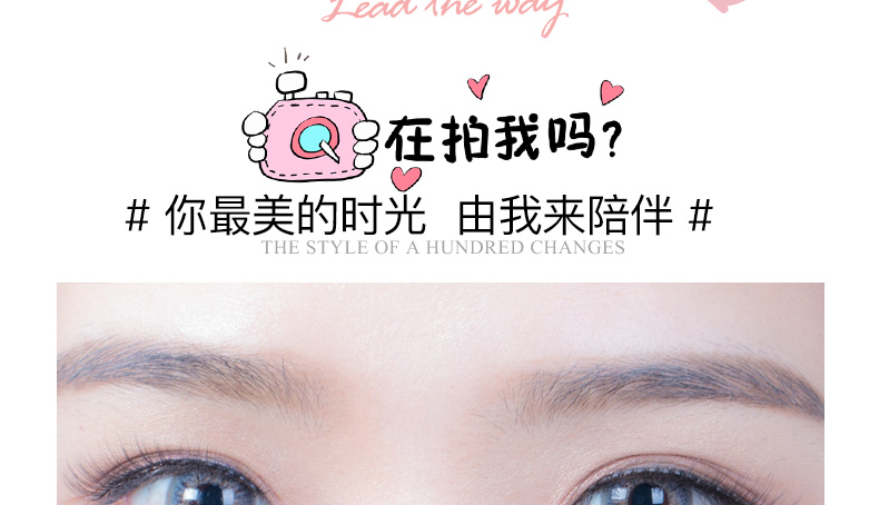 Độ dày tự nhiên Lông mi giả Mô phỏng Trang điểm khỏa thân Lông mi siêu nhiên Crossover Life Makeup Realistic Short X2 / T - Lông mi giả mi giả 5d