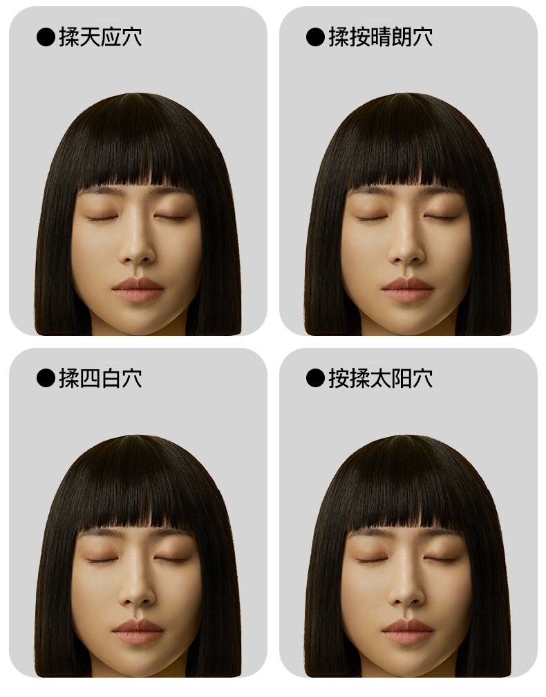 商品详情图