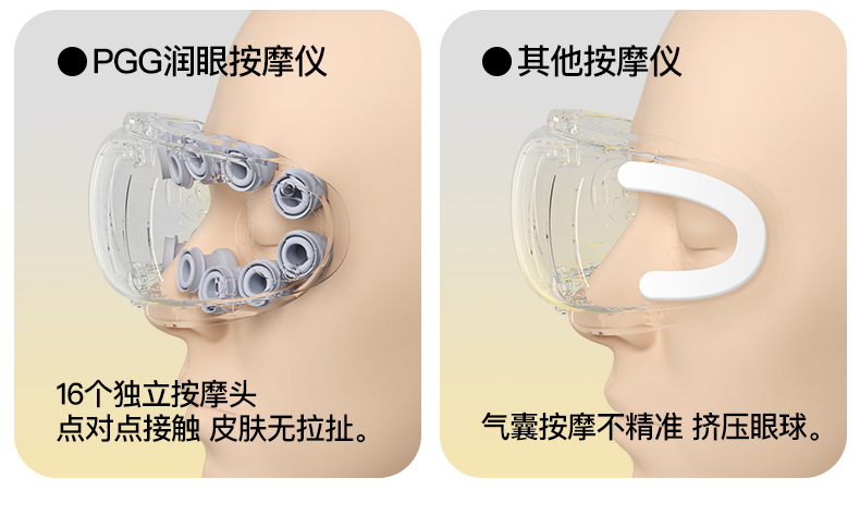 商品详情图