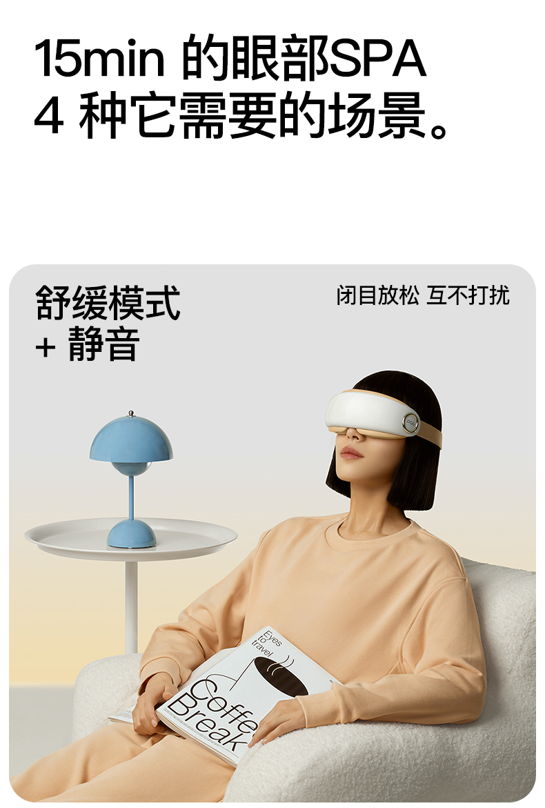 商品详情图