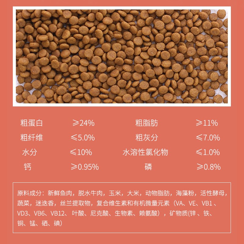 Xiao Yangsen đấu bò cá tươi Thịt chó Thức ăn Jin Mao Demu Bully tự nhiên Alasama Moyer Chó lớn tự chế phổ quát - Gói Singular thức ăn khô cho chó