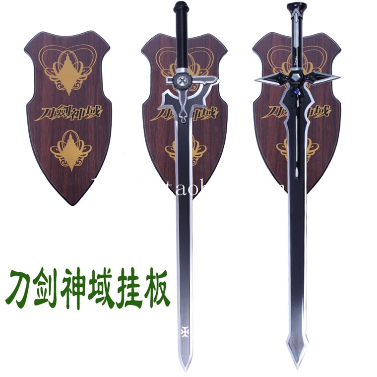 刀剑神域武器阐释者绝剑断钢圣剑桐人逐暗者黑剑白剑细剑未开刃 阐释 刀剑 武器 细剑未开刃 者绝剑断钢圣剑桐人逐暗者黑剑威酷团购网