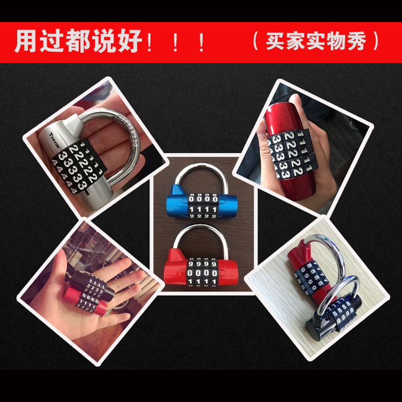 Closet password lock 4 5-digit letter integral cabinet warehouse door lock dormitory cabinet gym password padlock
