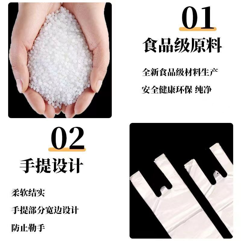 Напитков упаковки 一次性塑料奶茶咖啡豆浆饮料杯打包袋外卖袋子豆浆打包袋背心袋