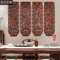 East Yang Wood Carvings Chanwood Solid Wood Imitation Ancient Pendant Chinese Style Strip Screen Living Room Genguan Background Wall Wall-mounted Melan Bamboo Chrysanthemum