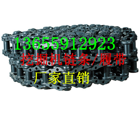 Komatsu PC56 60-5-6-7 Chain Tendons Zhonglian Huali 60 Shanhe 70 Excavator Chain Track Chain Bone