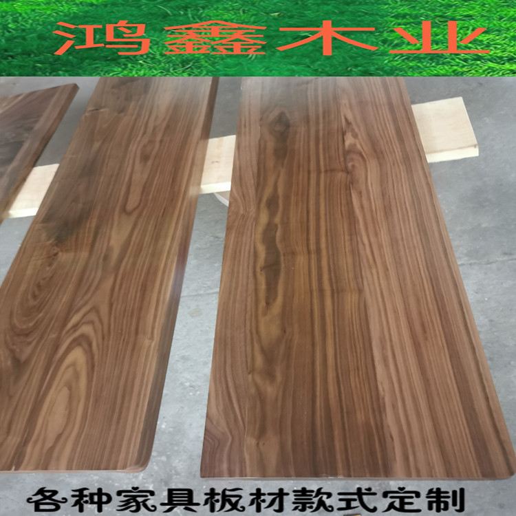 American black walnut wood log tabletop wooden square clapboard step board solid wood table top desk bay window custom furniture