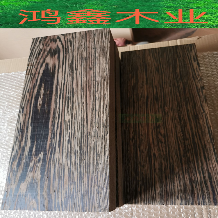 African chicken wing wood solid wood log wood square wood plate DIY wood carving tea tray desk coffee table countertop pedal
