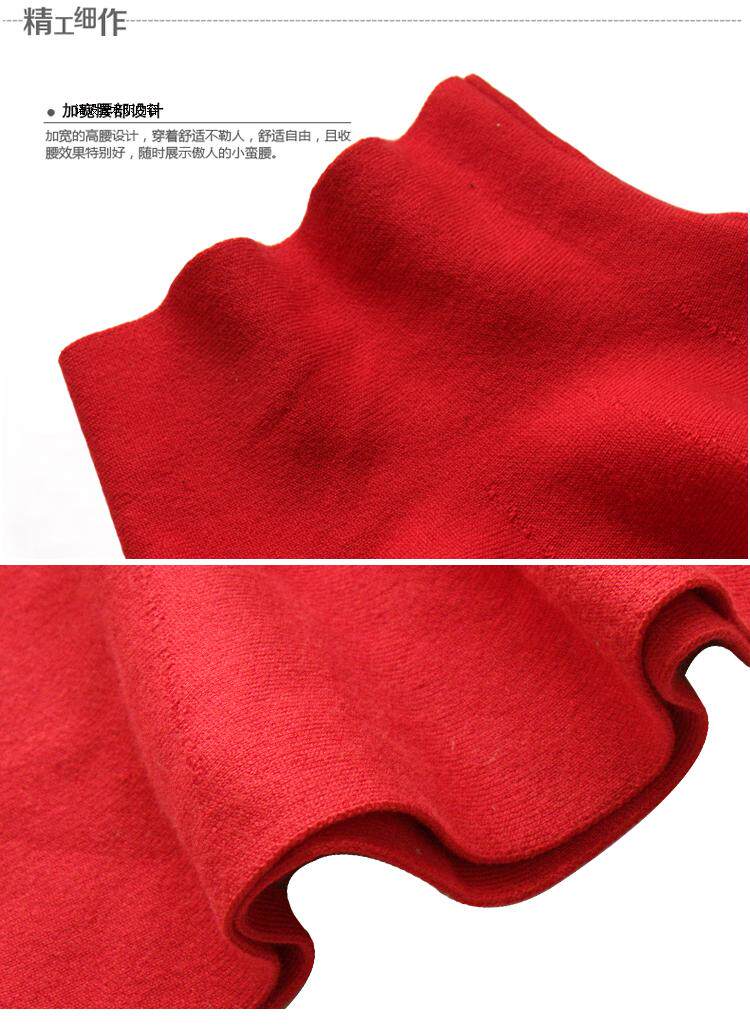 Jupe pour fille en laine - Ref 2048982 Image 18