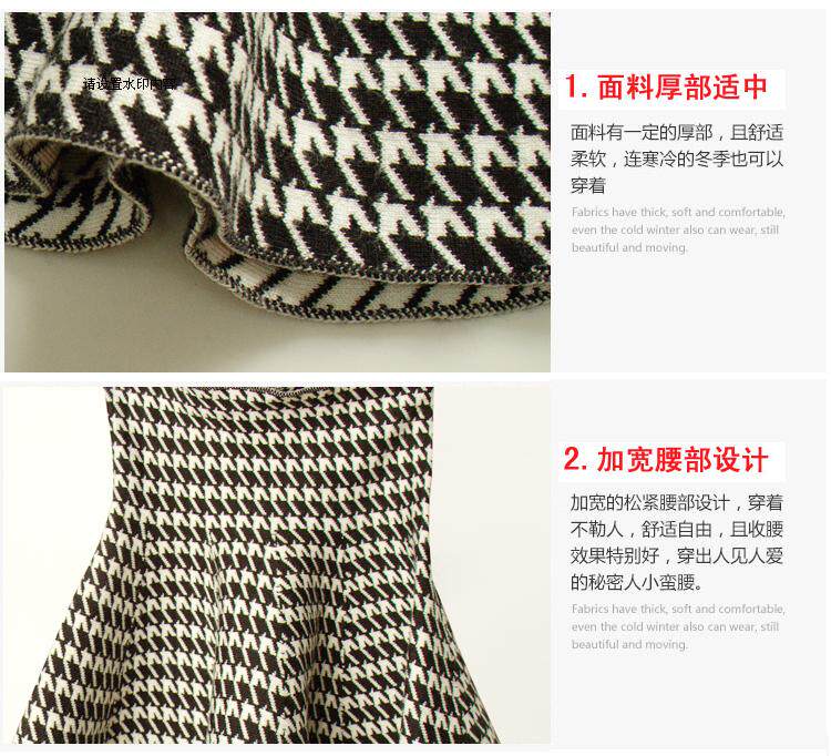 Jupe pour fille en laine - Ref 2048982 Image 21