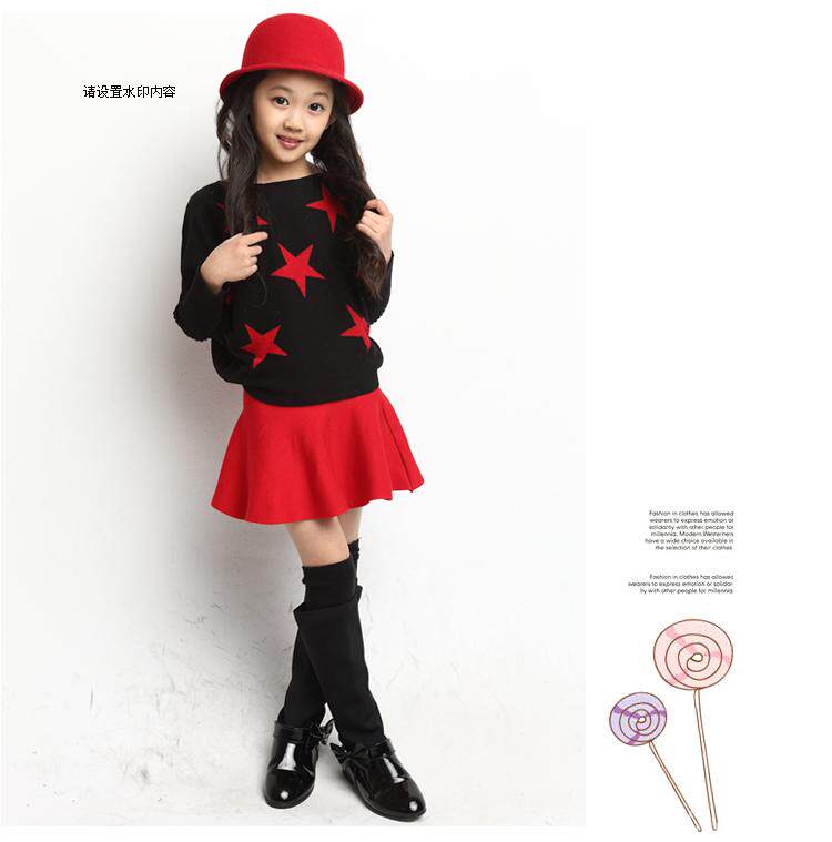 Jupe pour fille en laine - Ref 2048982 Image 22