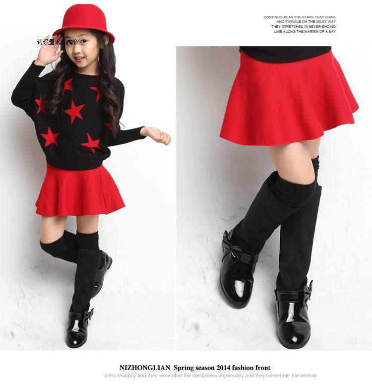 Jupe pour fille en laine - Ref 2048982 Image 34