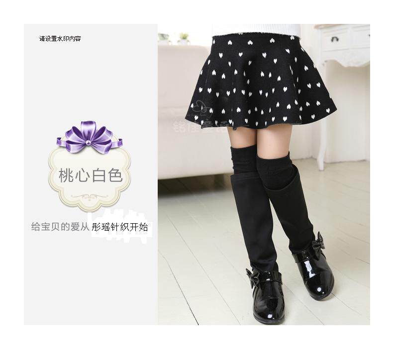 Jupe pour fille en laine - Ref 2048982 Image 13